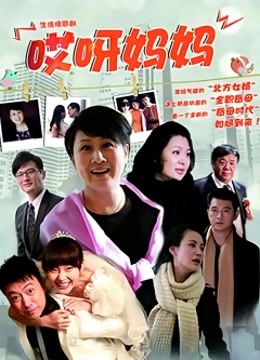 日本色情片小野夕子